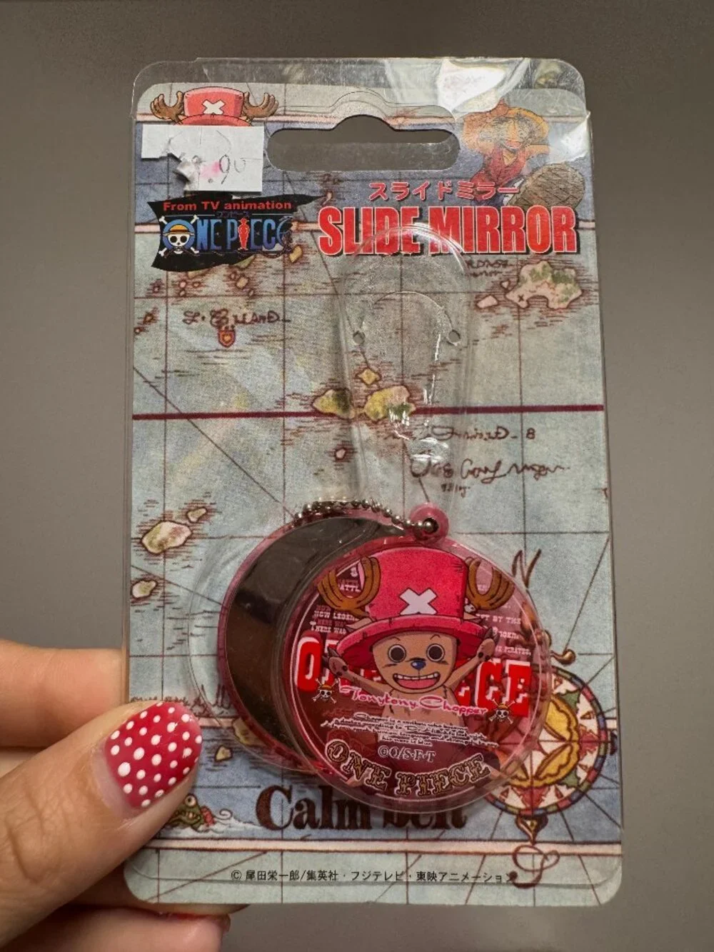 VINTAGE One Piece Tony Tony Chopper Cosmetics Set